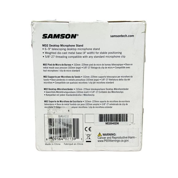 Samson MD2 Desktop Microphone Stand - Picture 5 of 5